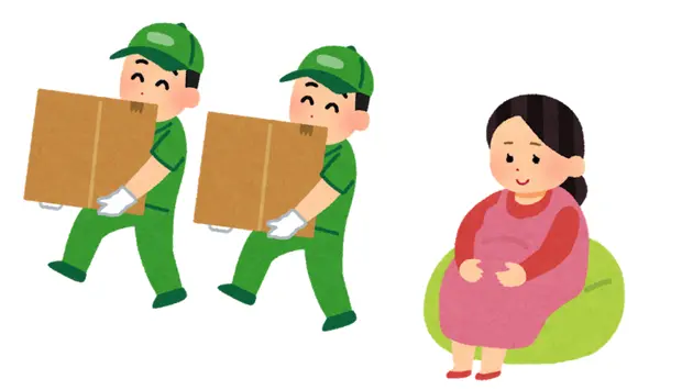 出産を機に新居を見つけてお引越し。新居選びで気をつけたいこと引越しの見積もりなら0003の アーク引越センター ちゃんとしたお引っ越し