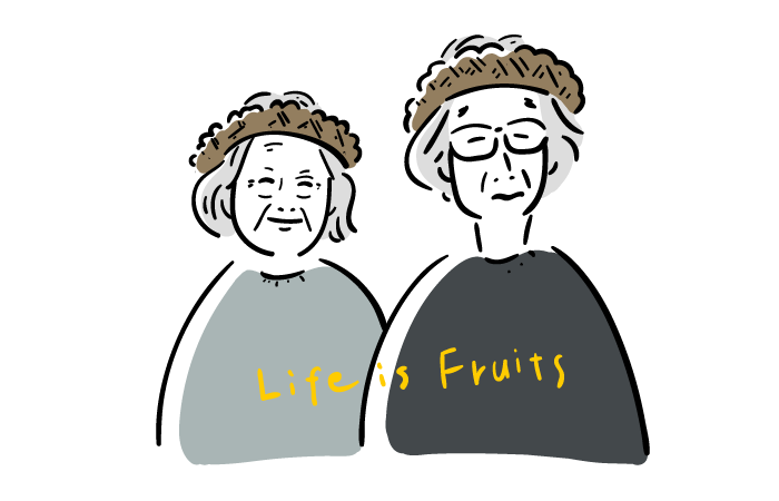 おじいさんとおばあさんの無料 フリー イラストかわいい手描きの無料素材「てがきっず」保育園・小学校・介護施設にぴったりのフリー素材イラスト