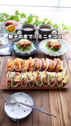 センス抜群！子どもと一緒の「持ち寄りパーティー」おすすめメニュー♡ - 元気ママ応援プロジェクト