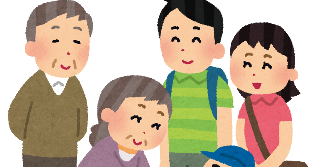 阪南市介護者 家族 の会社会福祉法人 阪南市社会福祉協議会