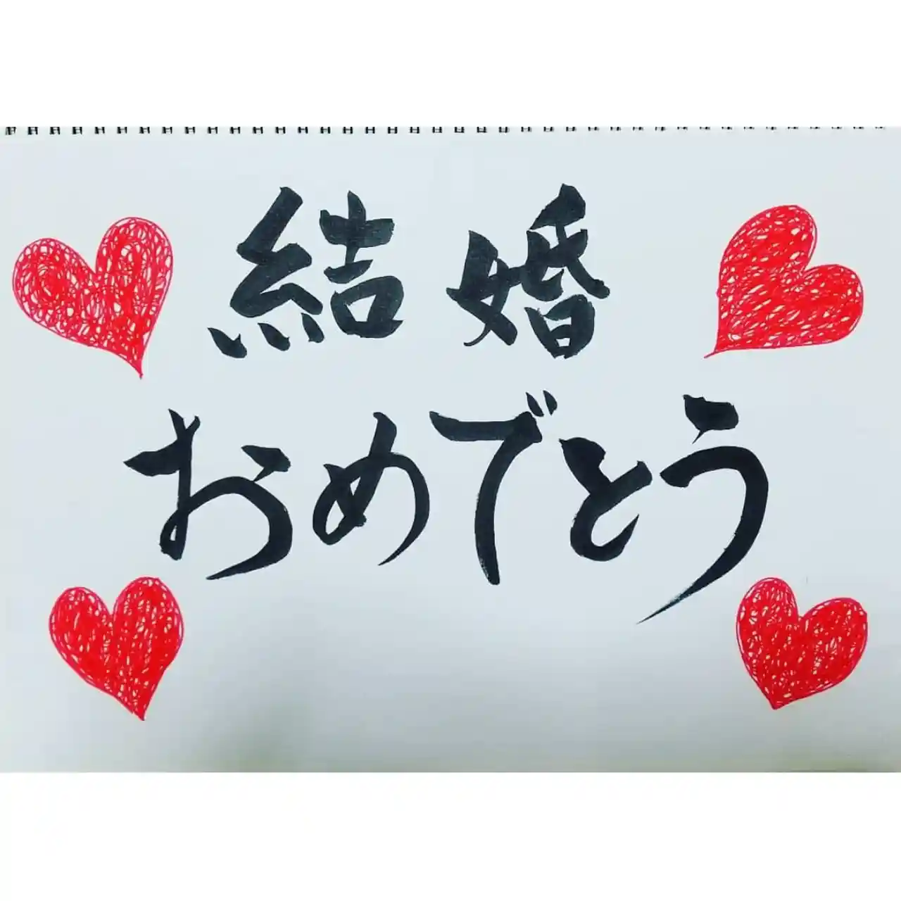 結婚 式 ビデオ メッセージ 20 秒TikTok