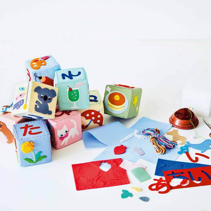 手作り応援企画ベビー スタイキット 1セット Baby ベビー ビブ よだれかけ ガーゼ ワッフル 生地 レシピ 手作り トライアル キット 手作りキット ハンドメイドキット： コットンプラザ本店