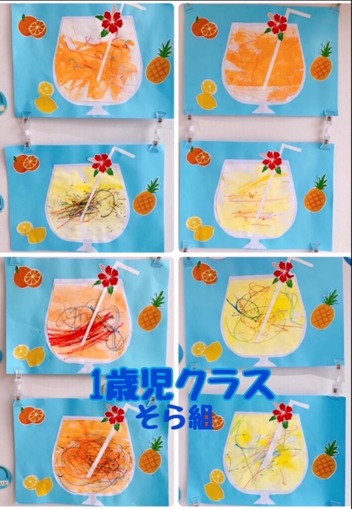 今月の製作 アーカイブ - 西九条おはな保育園ブログ西九条おはな保育園ブログ