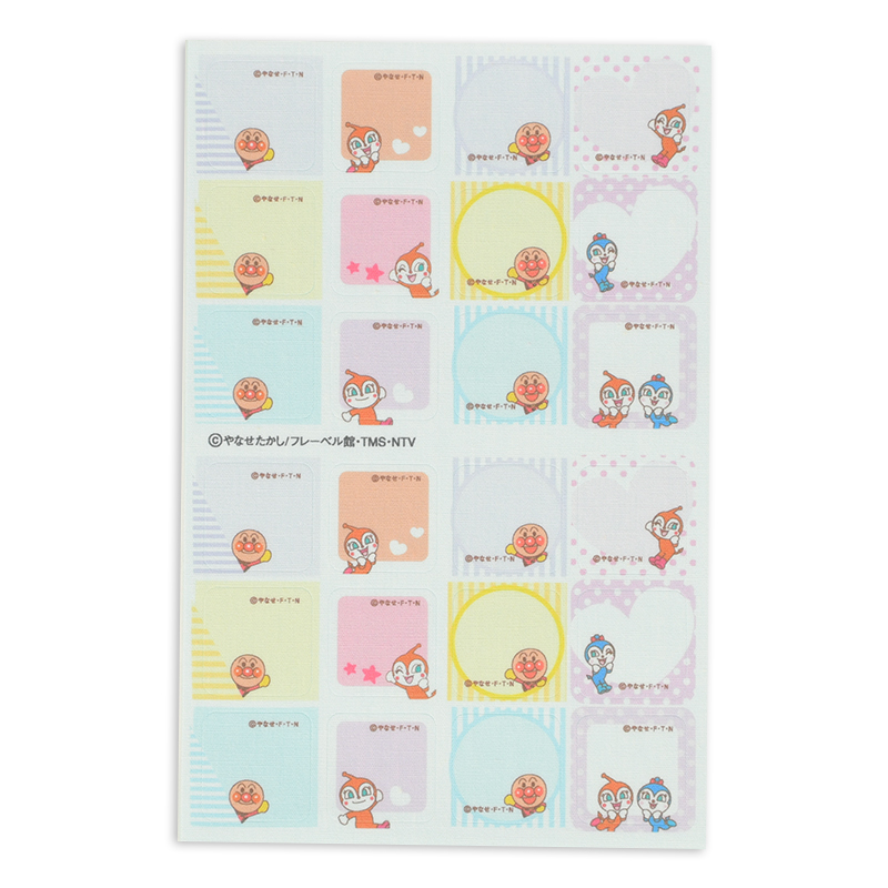 アンパンマン -非売品 アンパンマンミュージアム ベビーカータグの通販 by りよ's shopアンパンマンならラクマ