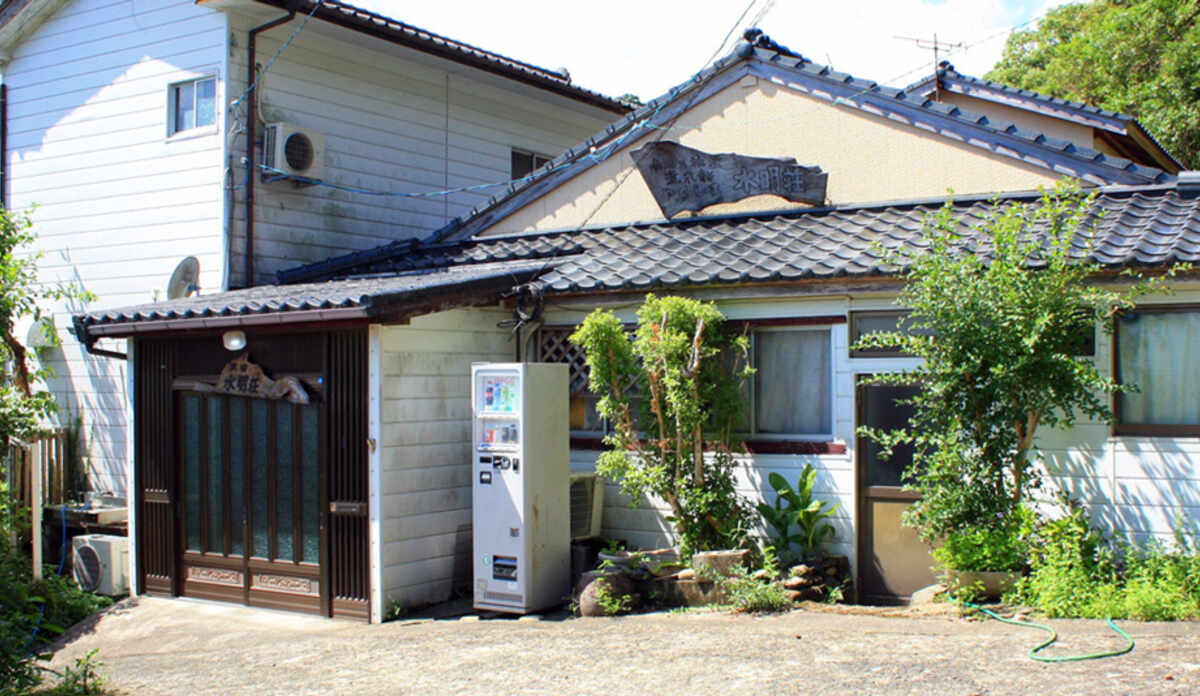 2024年最新「湯治におすすめの宿」香美の宿・ホテル・旅館宿泊予約は【るるぶトラベル】