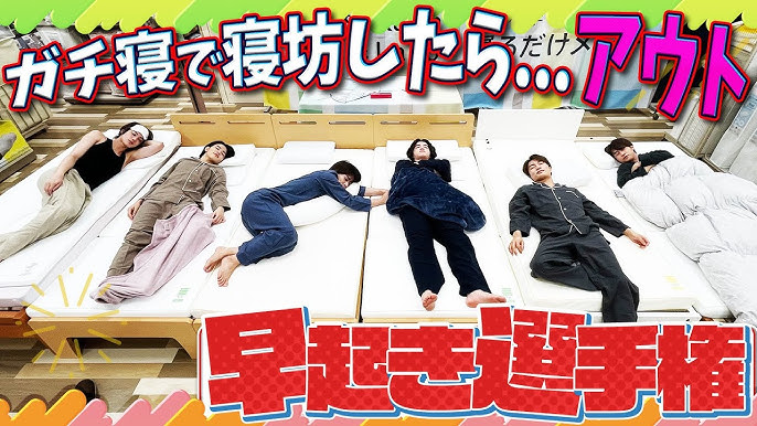 写真13ページ目直筆回答入手 NHK番組ジャニーズJr.“ランキング改ざん”事件 落とされたメンバーは？文春オンライン