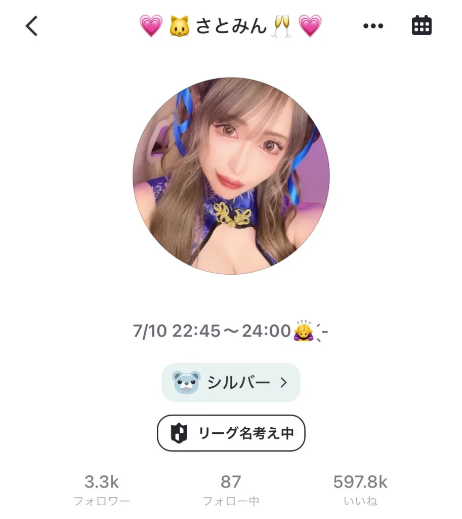 日本一エロすぎるグラビアアイドル”森咲智美が｢17LIVE（イチナナ）」でライブ配信「神動画」と大反響 (2020年7月28日) - エキサイトニュース