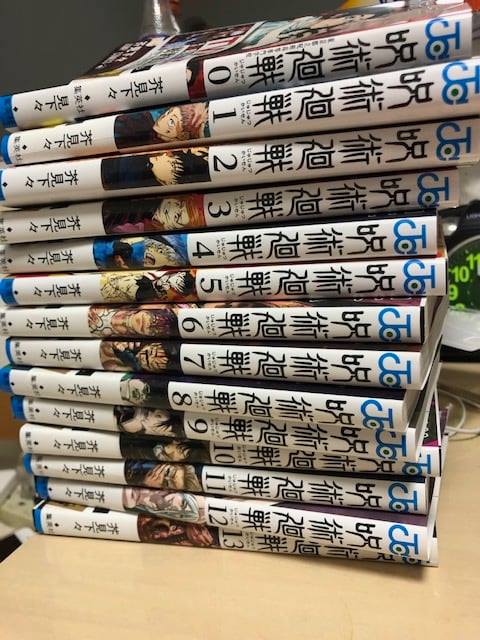 男子中学生に贈る絶対に喜ばれる人気プレゼントランキングTANP タンプ