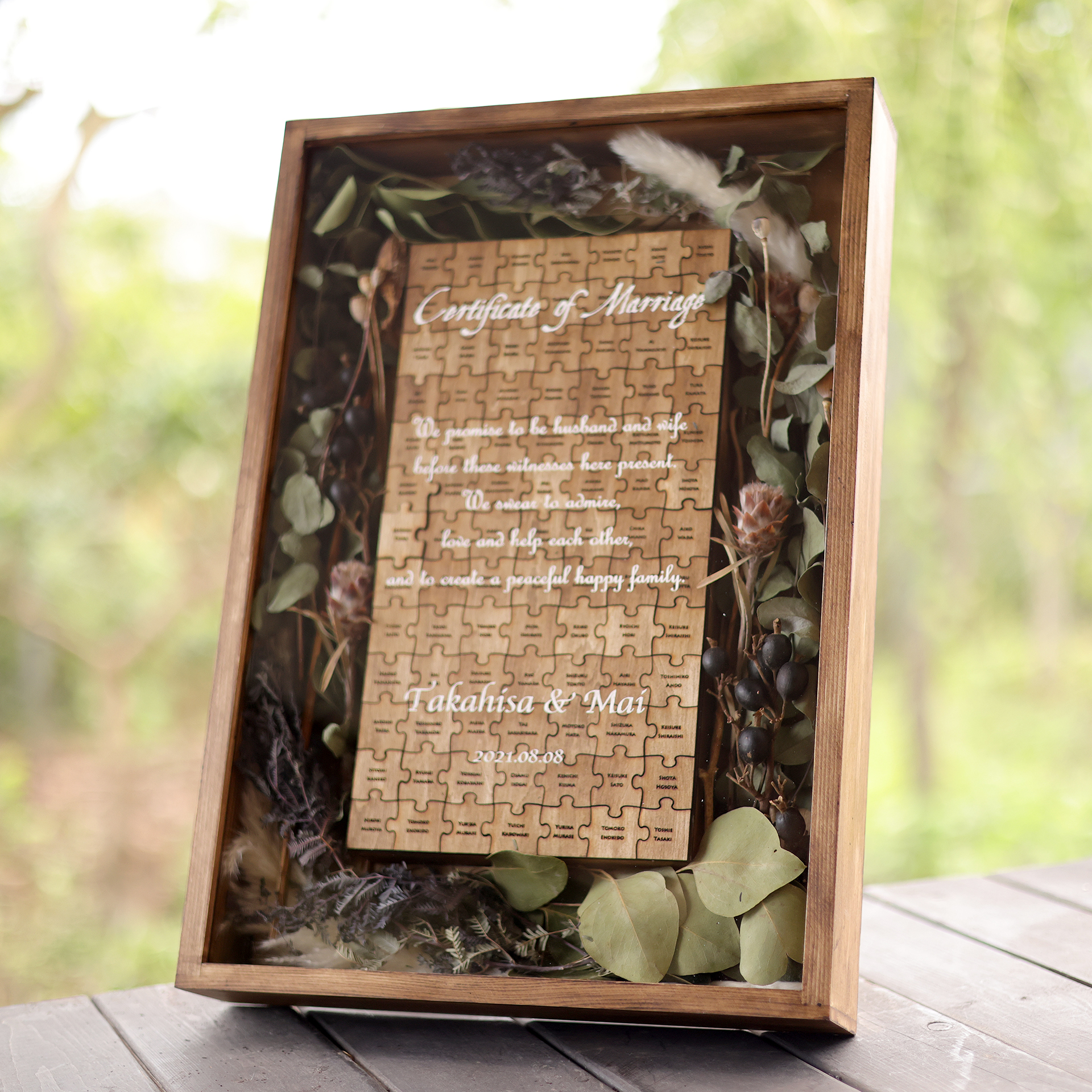 卒花の実体験 厳選５選！おススメ結婚証明書とゲスト参加型演出♪きぬの木堂