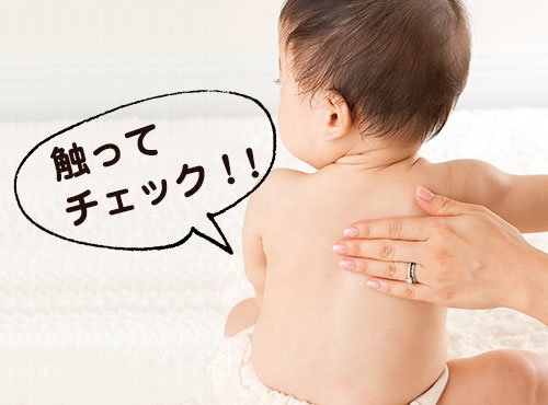 実は赤ちゃんにもある？ゴルゴ線の正体顔ダンスと60代のワクワクなつぶやき