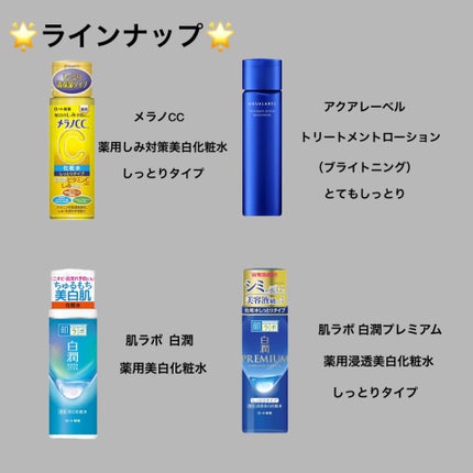 生き物好きの安仁馬さんにはほんのちょっぴり毒がある ２」鈴木快電撃コミックスNEXT- KADOKAWA