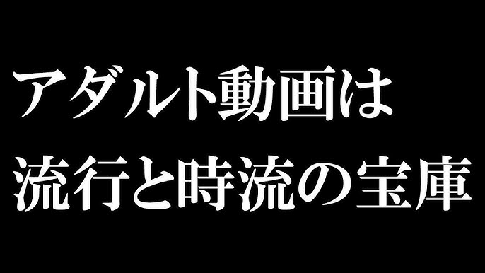 YouTubeで見れるVRのエロ動画10選！視聴方法やおすすめチャンネルを紹介 │ スケベイト