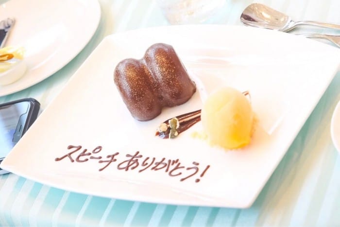 ペアネーム メッセージが入れられるフォトプレート 1個 写真立て ご両親贈呈用 結婚式 誕生日 フォトスタンド 親ギフト用 結婚式 電報ギフト プリザーブドフラワーフォトフレーム プレシャスメモリーズ