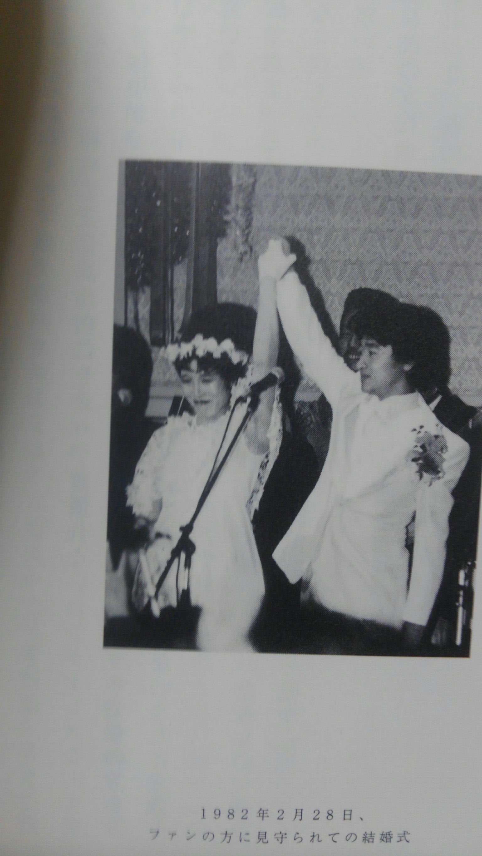 桑田佳祐と原由子の2人の息子、祐宜と洋輔の関連情報まとめ - エンタメ秘密基地