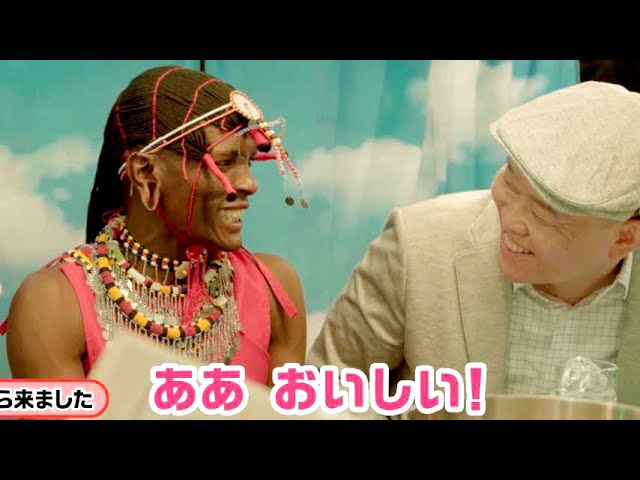 ケニアコラム みんなオシャレ！カラフルなマサイ族の女性たち！ – Chuui チューイ