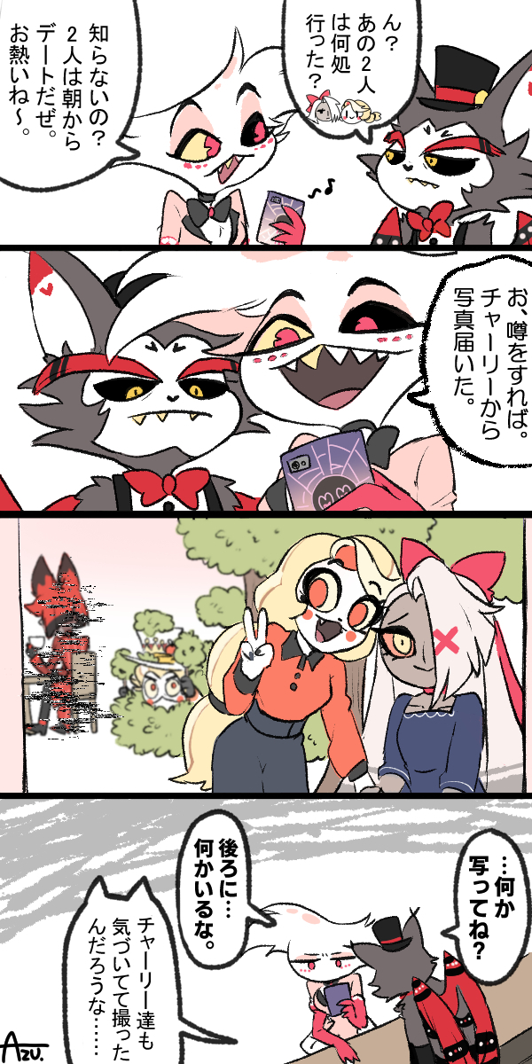 今日は奥さんが仕事だったので娘とデートでした💕 ほぼ食べてばかりのお出かけでしたが。 いつまでパパっ子でいてくれるのかな。 娘には甘々のパパでした😆娘とデート甘々パパ秩父 秩父市秩父美容師秩父美容室秩父サロン秩父美容院