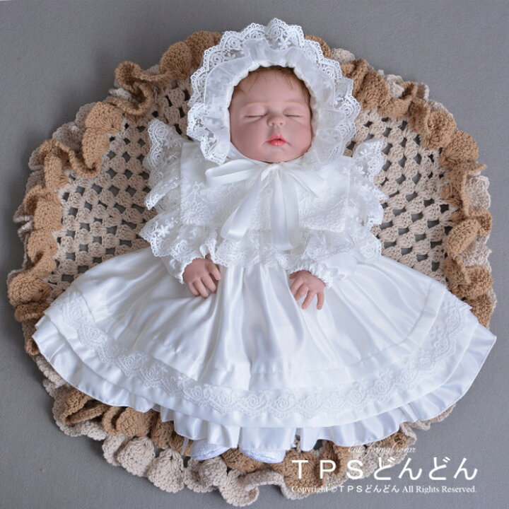 楽天市場 ベビー ワンピース ロンパース 長袖 ベビー ドレス 女の子 ロンパース 結婚式 ベビー ドレスフォーマル 赤ちゃん 誕生日 66cm73cm 80cm 90cm 100cm お姫様 ドレス お宮参り 新生児 女児 退院 可愛い セレモニードレス お呼ばれドレス お食い初め用 :如の心