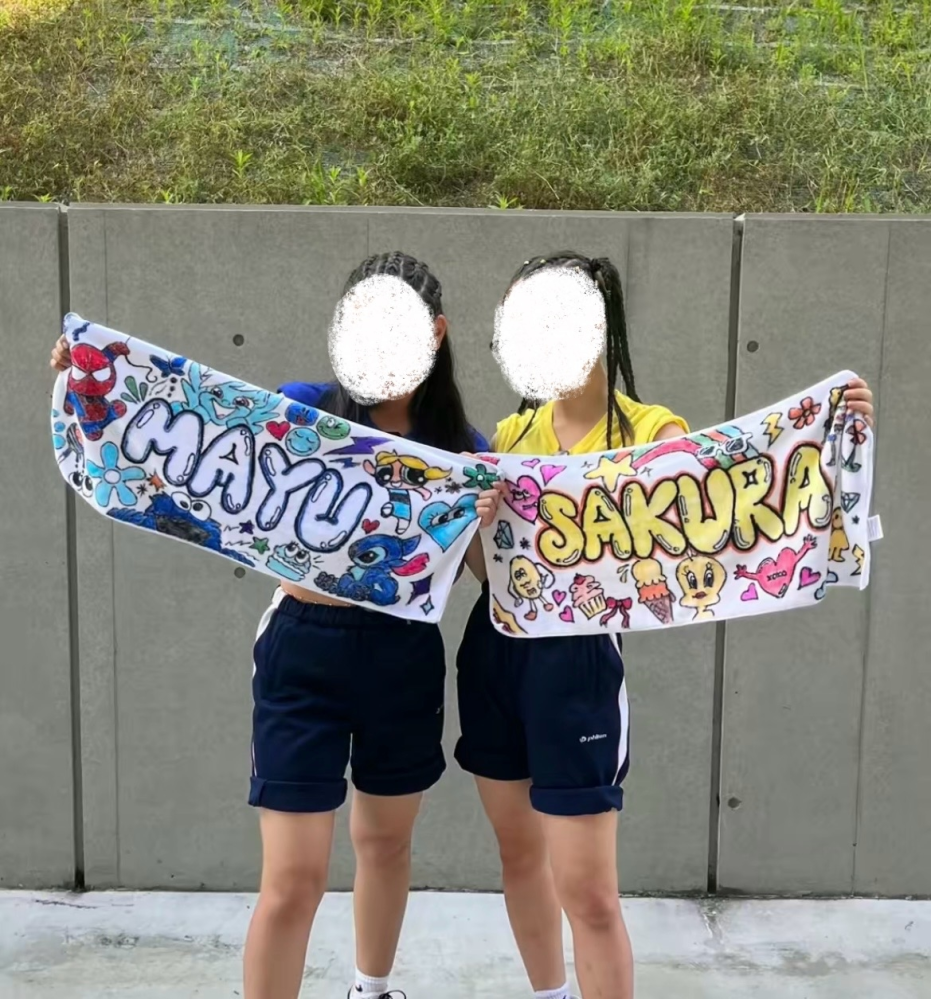 シーンで選ぶ : クラスタオル 文化祭 体育祭オリジナルタオル・名入れタオルのたおる本舗