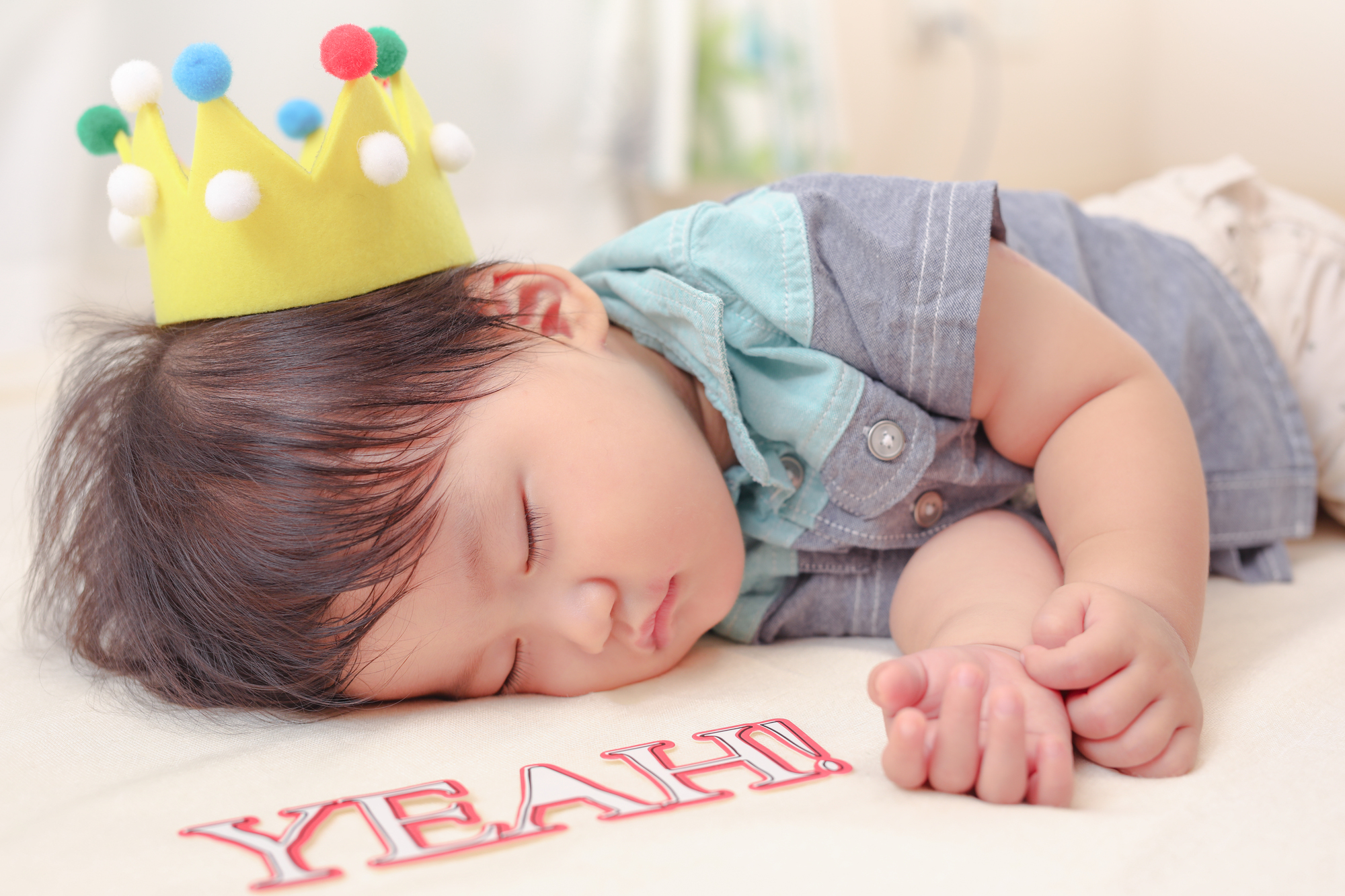 子供が直角に刺さって寝てる理由ふゆのき