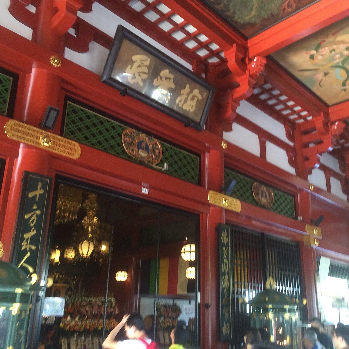 東京のど真ん中で龍に出会う～港区青松寺にお伺いしましたKisekirei Style