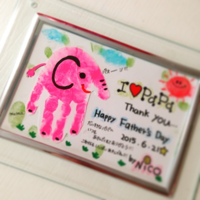 父の日 プレゼント 製作 1歳児TikTok