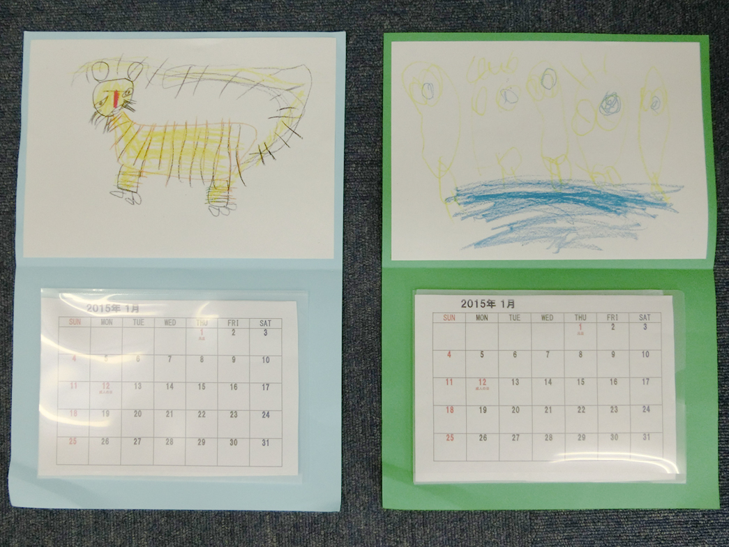 毎年やっておけばよかった！年始に子どもと楽しめるカレンダーづくりウーマンエキサイト