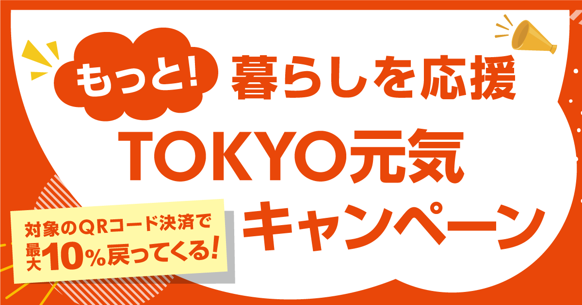 ハニープラザYOKOTA/奈良県葛城市で一人暮らし、下宿先探しは学賃【GAKUCHIN】！