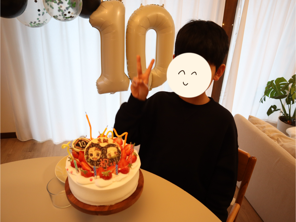 楽天市場 10歳誕生日飾りの通販