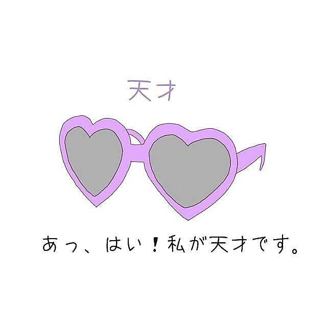 ペア画」のアイデア 26 件画, かわいい女の子の絵, かわいいイラスト