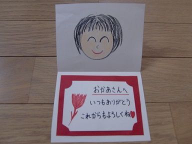 ありがとうフラワーペン 母の日 父の日 プレゼント 手作り お絵かき おえかき 記念品 幼稚園 保育園 敬老の日 子ども アーテック ボールペン :キープオンショップ・学習保育イベント - 通販 - Yahoo!ショッピング