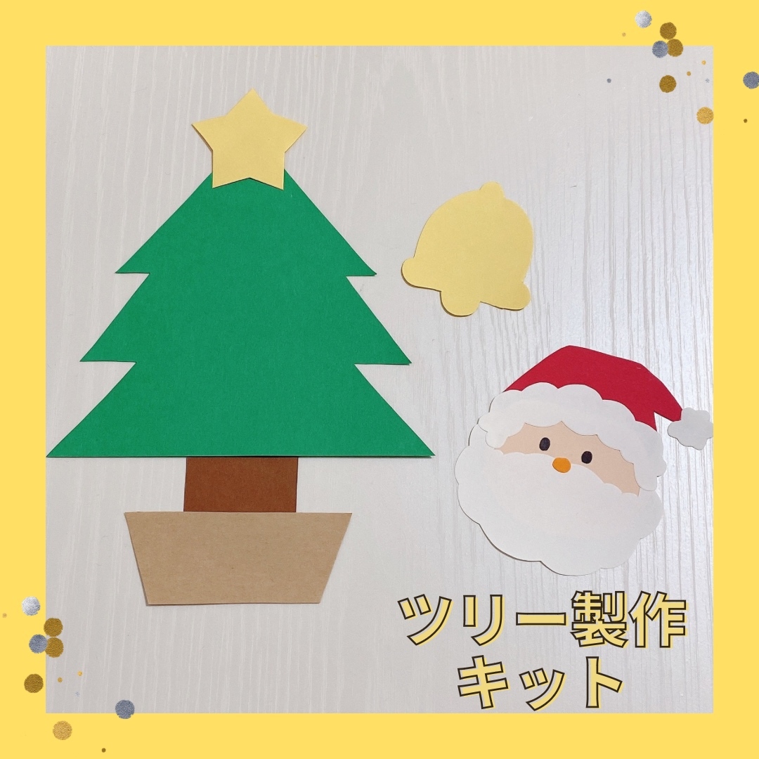 保育のお役立ちアイデア 9月 保育に携わる人たちを応援するハッピー保育ネットふくおかhapiho