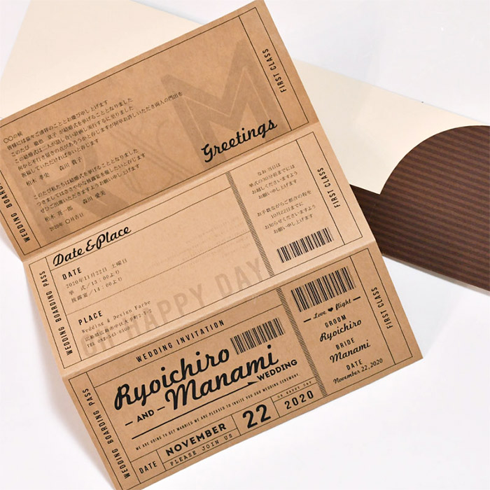 ファルベで買える！チケット風招待状のデザイン集marry マリー