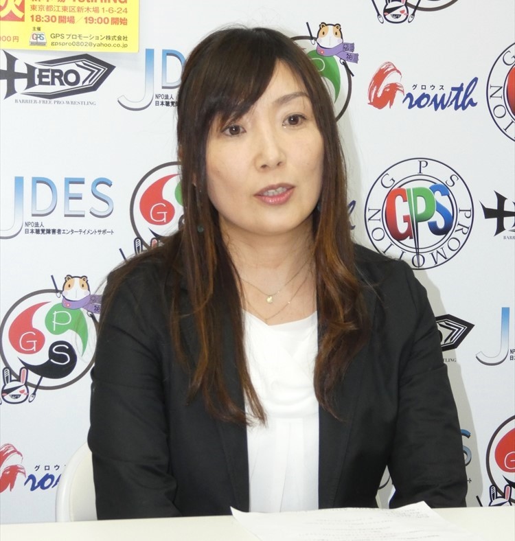 田中稔のプロフィール・画像・写真WEBザテレビジョン