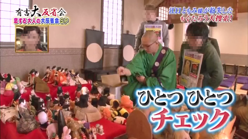 あぁ、うらやましい！結婚して26年、変わらぬ夫婦仲のよさがビンビン伝わる、あの人の食卓拝見！ ごはん図鑑「タレント 江口ともみさんの巻」