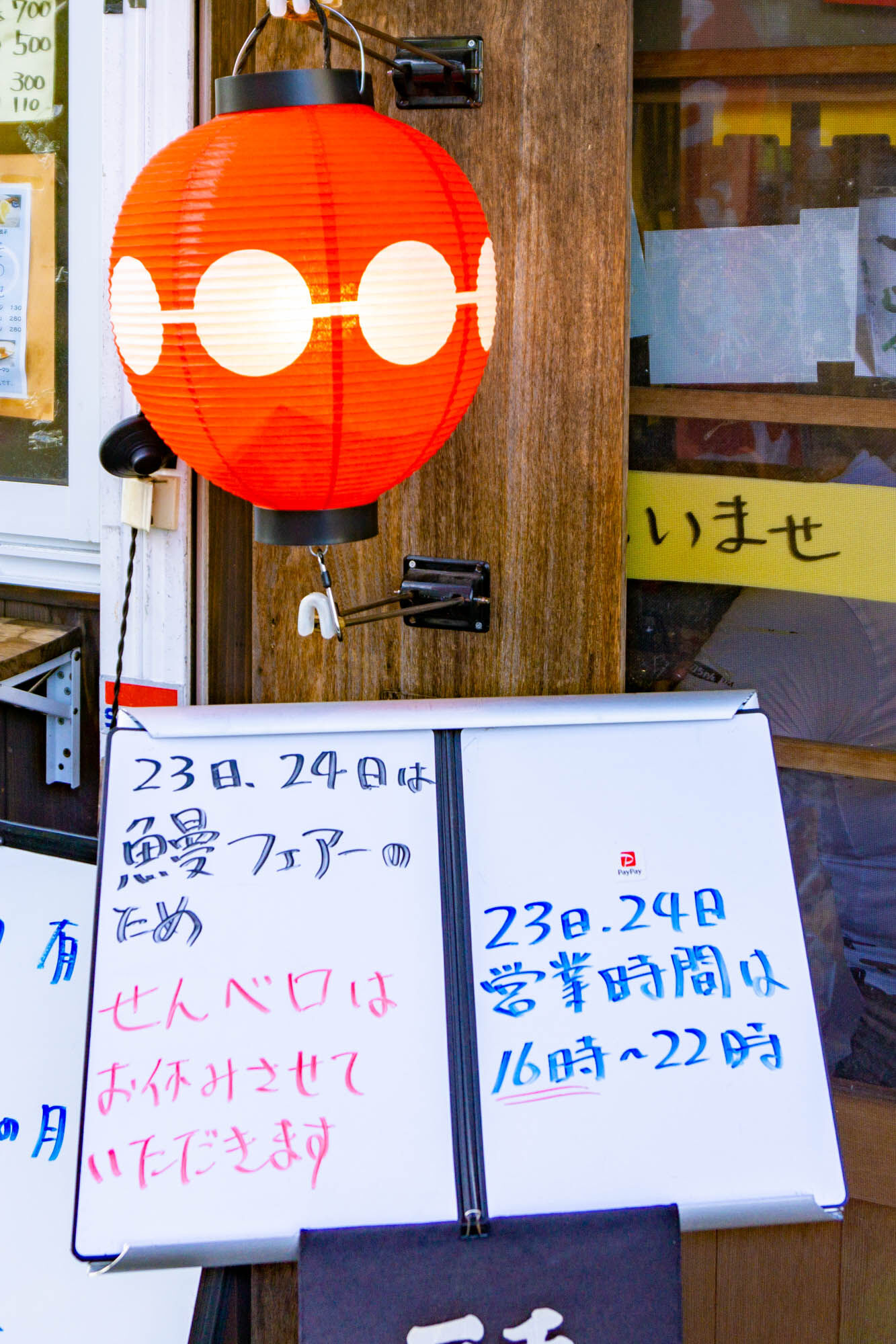 香椎かてぃの兄。昔は元暴走族＆横須賀のヤンキー？好きなタバコ銘柄は？アスネタ – 芸能ニュースメディア