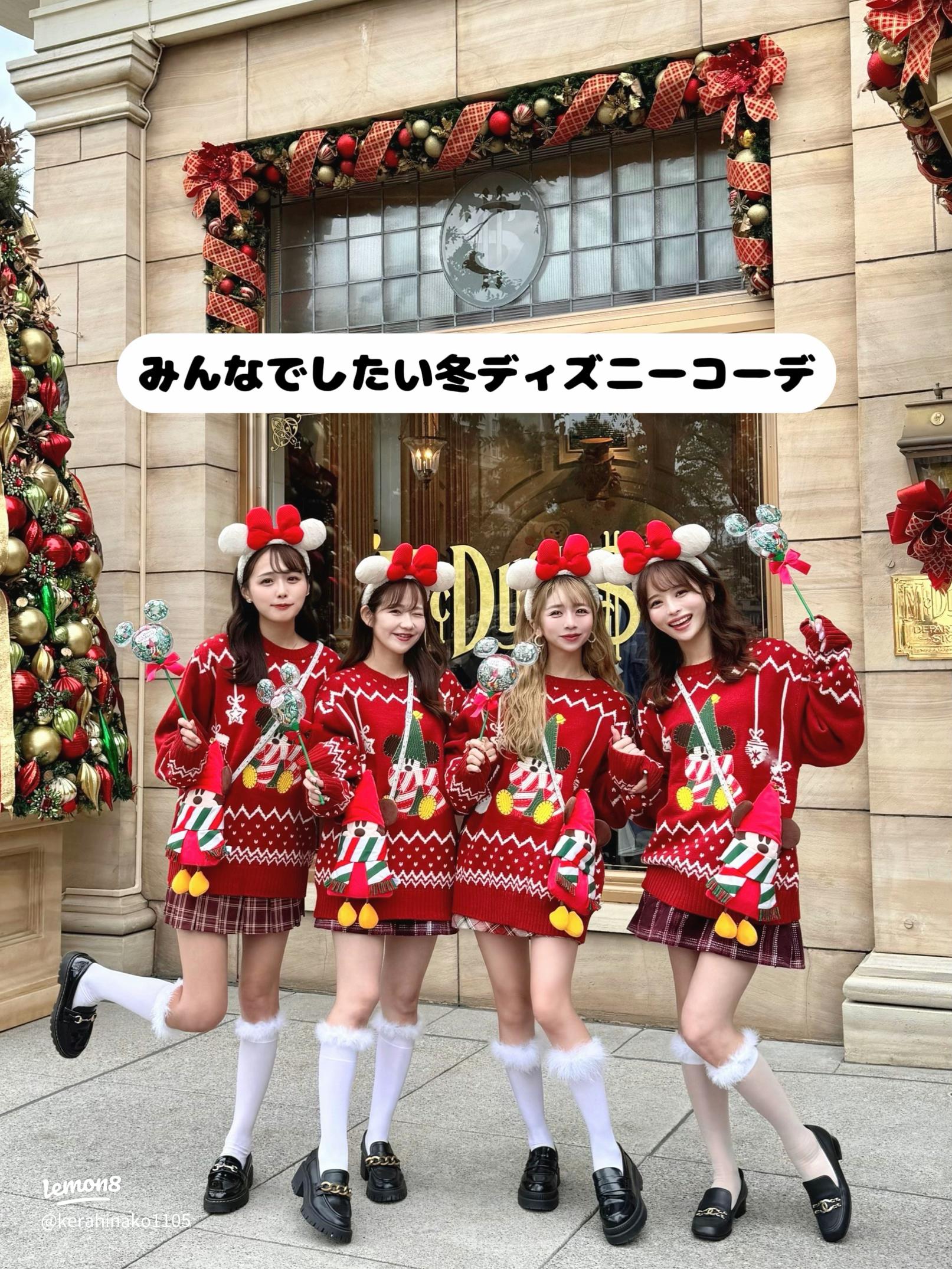 秋のディズニーは憧れの親子リンクコーデで♡ マネしたくなるママ＆子どもの服装をまとめました！ –CBK magazine 公式