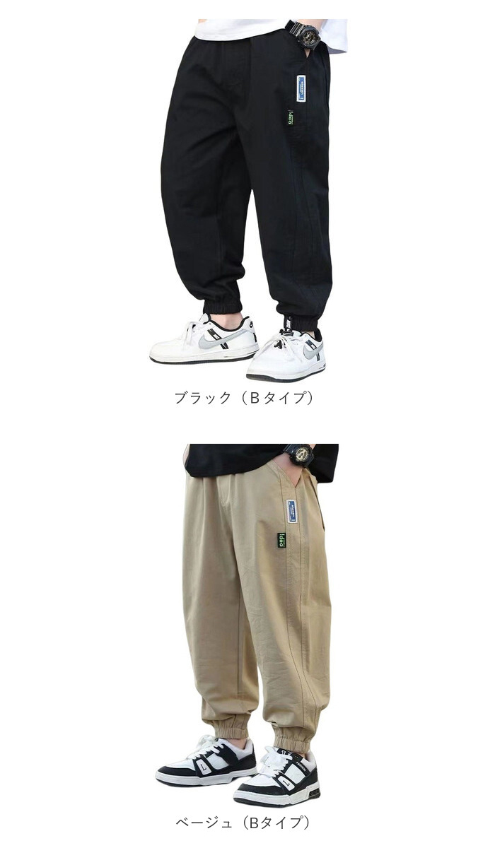 針仕事 「５分でできる裾上げ」と、お知らせ : 住まいの12の備忘録