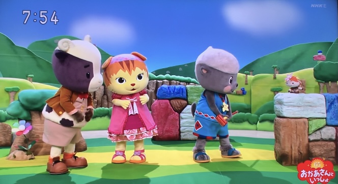 おかあさんといっしょ 放送65年歴代人形劇特集番組NHKアーカイブス