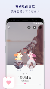 ちぴ”ことセンターモデル近藤千尋が出産、そしてS Cawaii!を卒業「まじめに語るのはこれで最初で最後だから 」株式会社主婦の友社 の プレスリリース