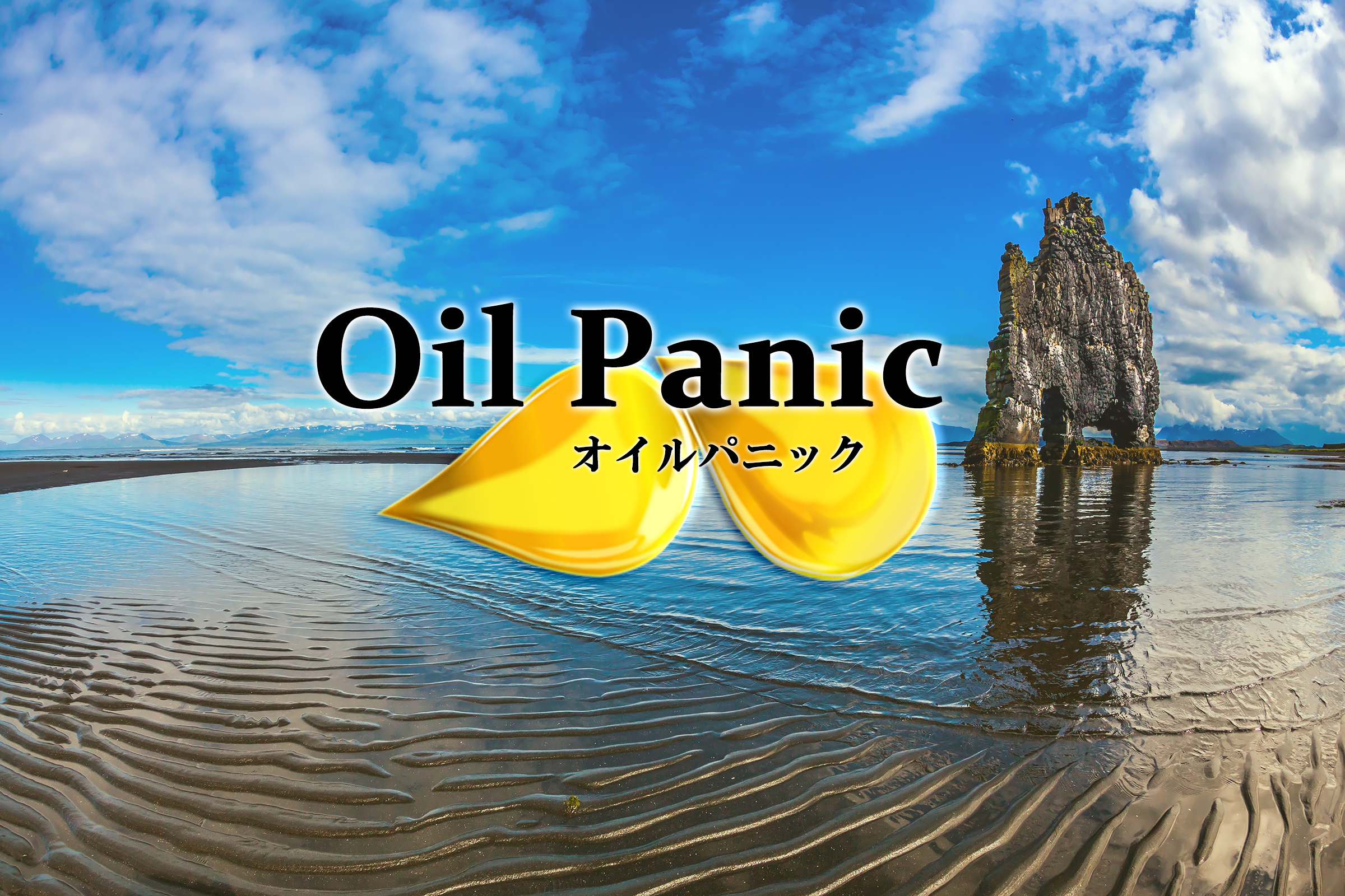 豊橋市の風俗嬢ランキング(2ページ目)｜駅ちか！