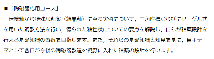 Amazon.co.jp: 好きなことを仕事にするヒントが見つかる18人の物語 わたしたちが辿り着いた「幸せな生き方」 : Rashisa出版 編 :本