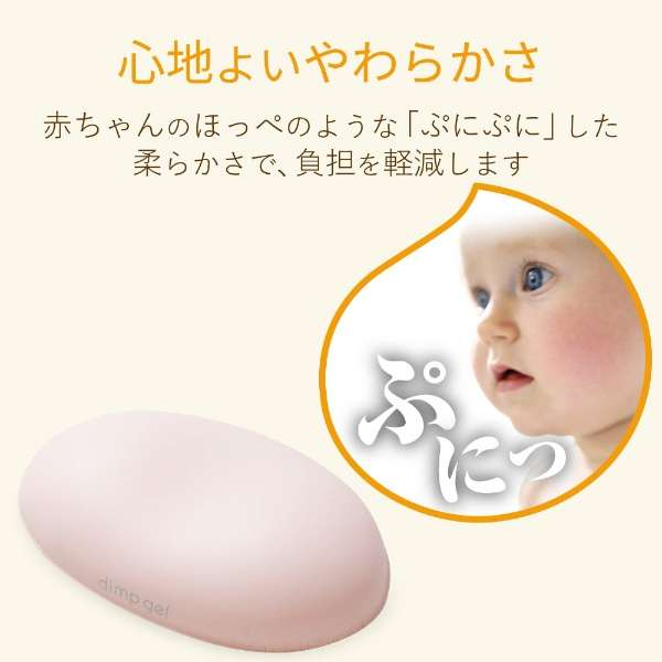 たしゅけてぇ 」 もちもちほっぺの赤ちゃん、シクシク泣いている意外な理由「笑っちゃいけないけど笑った」まいどなニュース