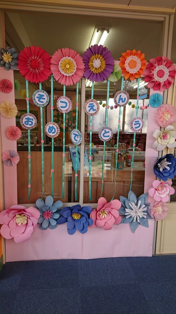 卒園、巣立ちの日』