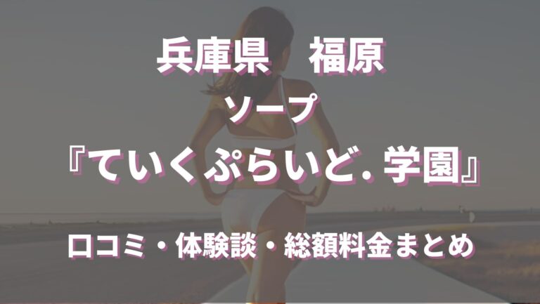 お寺の掲示板116】常不軽菩薩ノヨウニワタシハナリタイ | 「お寺の掲示板」の深～いお言葉 | ダイヤモンド・オンライン