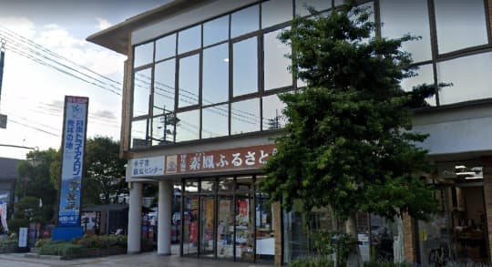 口コミ一覧｜熟女 風俗 デリヘル｜五十路マダム鳥取店