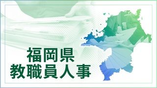 福岡ガチ永住ブログvol.19】中洲・天神の「新規参入屋台」を4軒ハシゴ！ 常連さんがとにかく親切だった｜ライターゆいの福岡ガチ検証生活！？  パート２｜#FUKUOKA