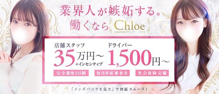 2024年問題で給料下がれば・・・「トラックを降りる」28.8％｜労務管理｜物流ウィークリー｜物流・運送・ロジスティクス業界の総合専門紙