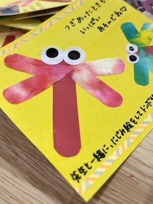 手作り敬老の日プレゼント作り：おじいちゃんとおばあちゃんに大好きな製作を贈ろう