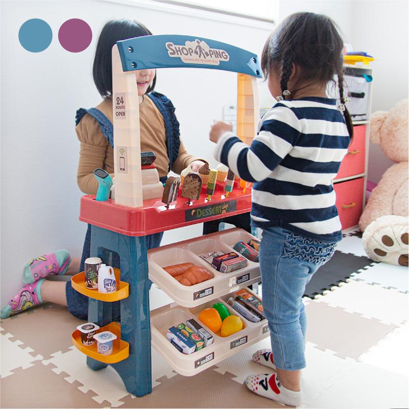 イベント・パーティ用 楽しく学んで☆おいしく食べよう♪ごっこ遊びでお買い物体験♪ みんなで駄菓子屋さんごっこ 大 ：みんなのおかし市場