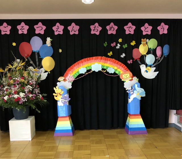 卒園式を彩る！飾り付けの手作りアイデア完全版！おしゃれな壁面飾りやフォトスポットを紹介